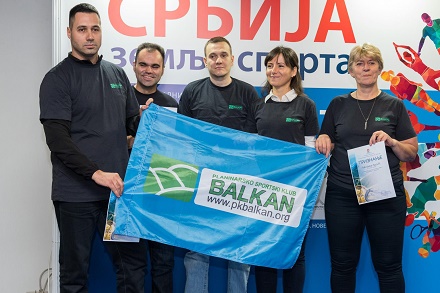 PSK „Balkan“ klub godine u visokogorstvu u Srbiji